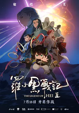 成人免费国产欧美日韩你懂的