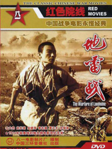 久久er国产精品免费观看1